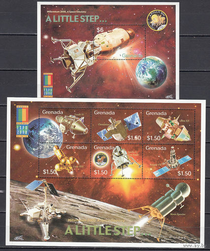 Космос. Исследования Луны. Гренада. 2000. 1 малый лист и 1 блок. Michel N 4192-4197, бл559 (17,0 е).