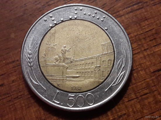 Италия 500 лир 1982