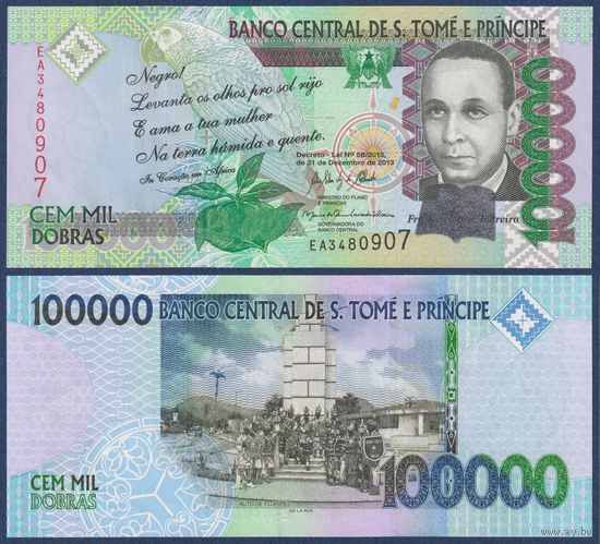 Сан-Томе и Принсипи, 100000 добра 2013 г, P-69c (EA, поэт и географ Франциско Дж. Тернейро), UNC