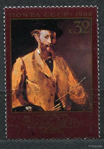 Живопись. Эдуар Мане. 1982. Полная серия 1 марка. Чистая