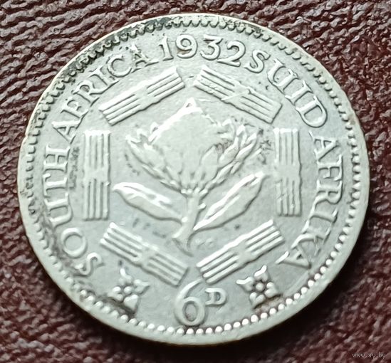 ЮАР 6 пенсов, 1932     ( 1-4-1 )