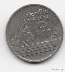 КОРОЛЕВСТВО ТАИЛАНД 1 БАТ 1995.