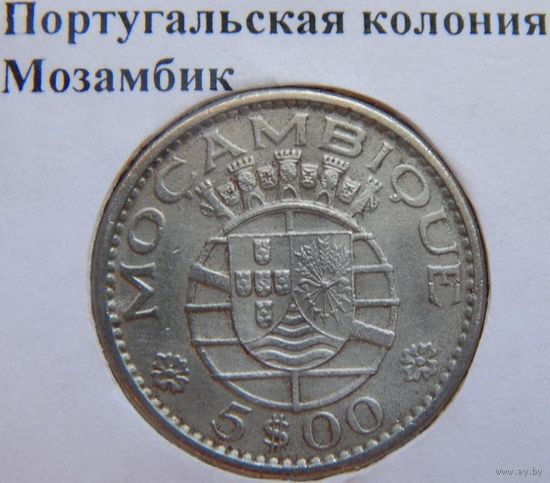 Португальский Мозамбик 5 эскудо 1973 год