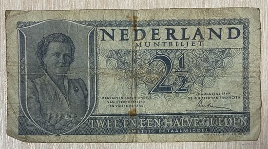 Банкнота 2 1/2 гульдена 1949 год. Нидерланды. Королева Юлиана.