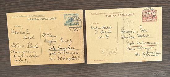 Почтовые карточки Вильно - Россь 1930-е годы цена за две