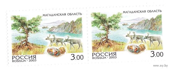 Россия.Регионы.Магаданская область