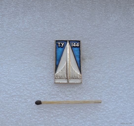 Ту-144.