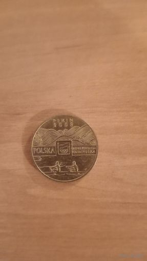 2 злотых 2008 олимпиада Пекин