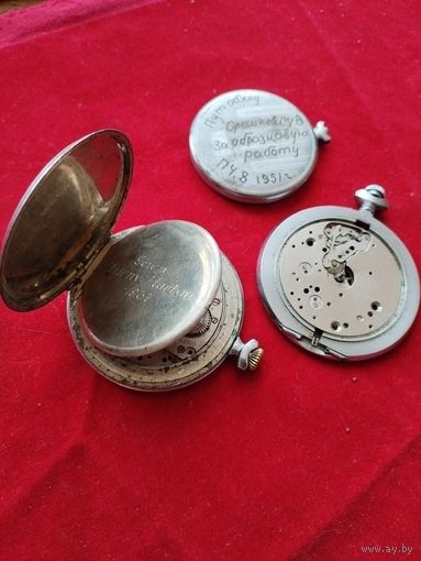Запчасти карманных часов.