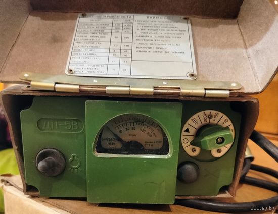 Дозиметр ДП-5В