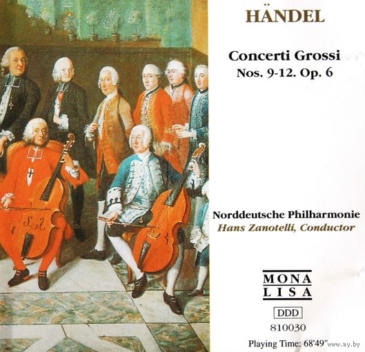 Гендель. Кончерто гроссо 9-12. // Handel. Concerti Grossi Nos. 9-12. (Audio CD.)