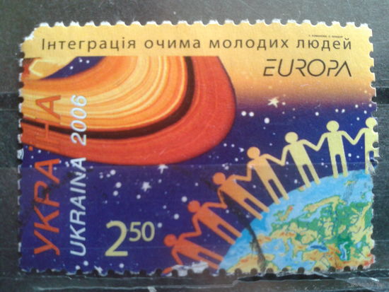 Украина 2006 Европа, интеграция Михель-1,5 евро гаш