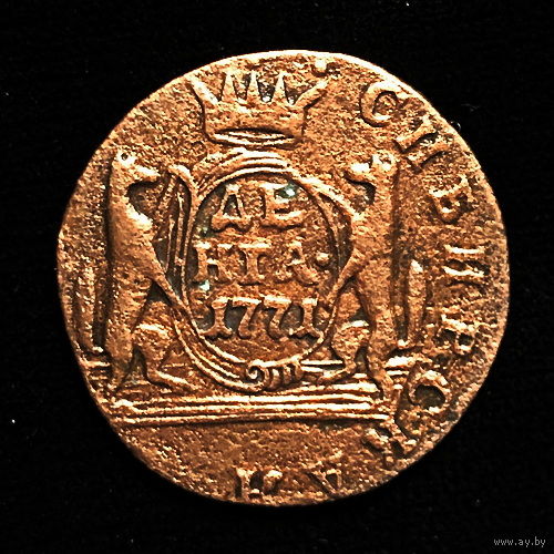 Денга 1771 года КМ Сибирская