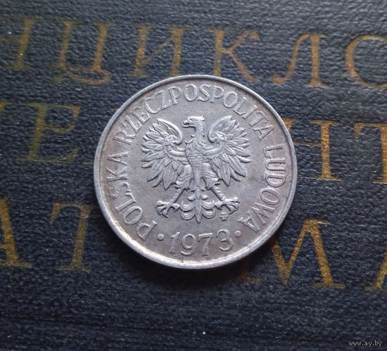 50 грошей 1973 Польша #05 XF