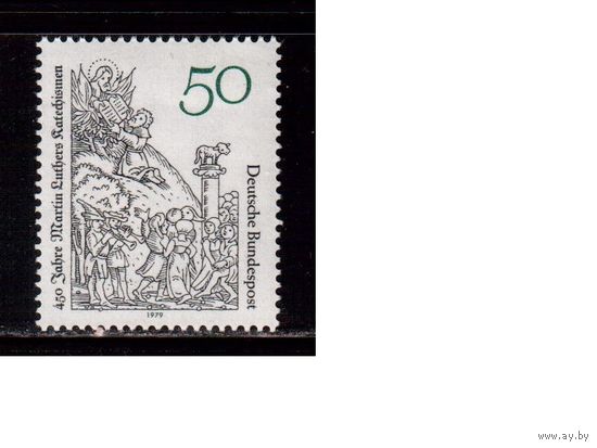 Германия(ФРГ)-1979,(Мих.1016), **, Религия,Живопись