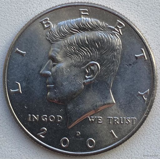 США 1/2 доллара (50 центов) 2001 г. D