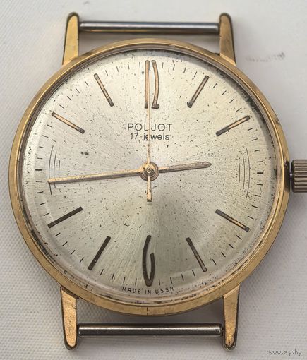 Часы ПОЛЕТ. 17 камней. Au20.. позолоченные СССР.   (на ходу)