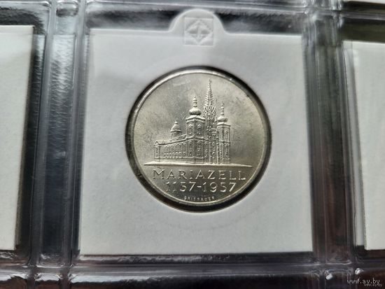 25 шиллингов 1957 Серебро 13 грамм 800 пробы 0,334 унции! Австрия 800 лет Базилике Мариацелля! ВОЗМОЖЕН ОБМЕН!