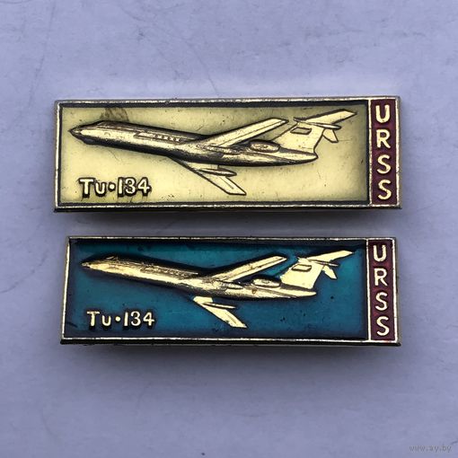 ТУ-134 URSS 2 зн разноцветы