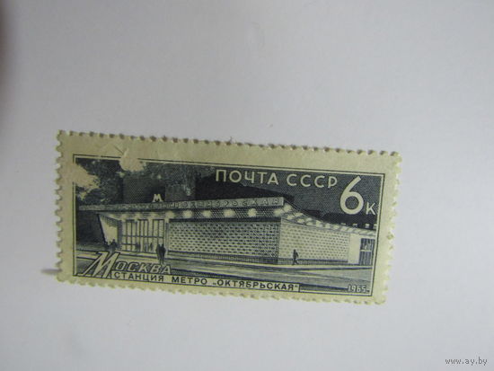 Станция метро "Октябрьская", 1965.