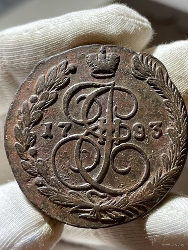 5 копеек 1783 ЕМ без МЦ.Кладовая.Состояние!