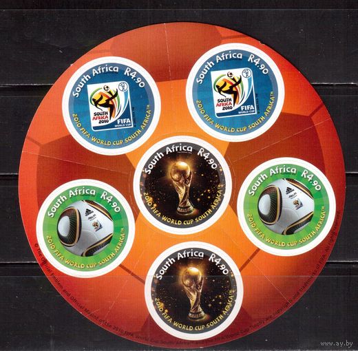 ЮАР-2010, (Мих.1944-1946),  ** , Спорт, Футбол,ЧМ-2010,