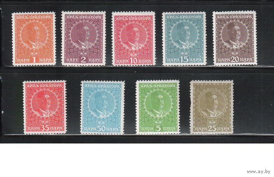 Черногория(Королевство)-1913,(Мих.86-98) *  , Стандарт, Король Никола I, 9 марок