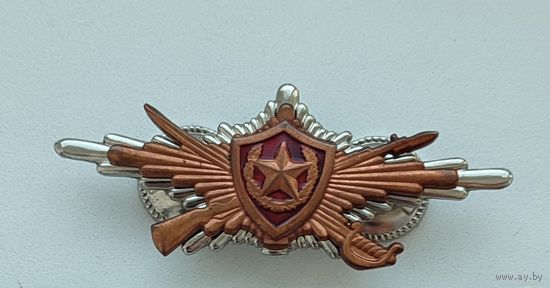 Знак ВС РБ
