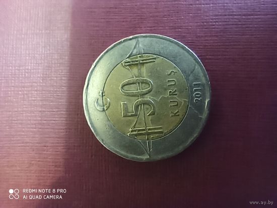 50 куруш 2011, Турция