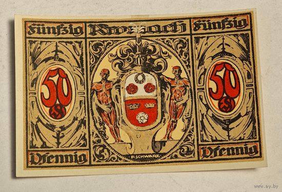 Германия нотгельд