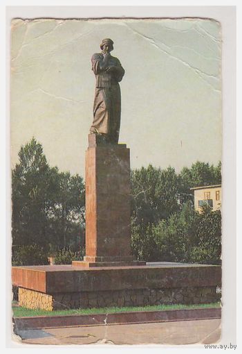 Календарик Полацк, помнік Ф. Скарыне 1989