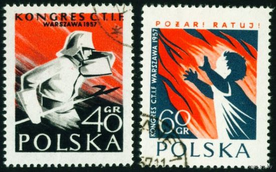 Борьба с огнем Польша 1957 год 2 марки