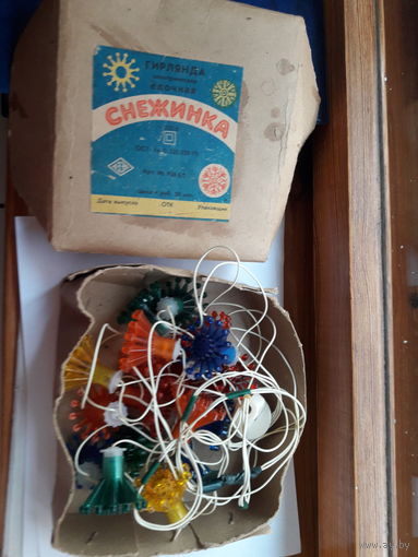 Гирлянда СССР Снежинка