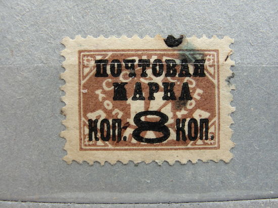 Продажа коллекции с 1 рубля! Почтовые марки СССР