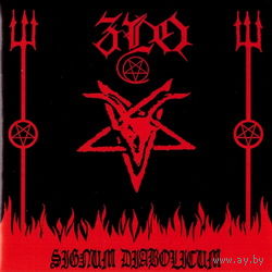 Zlo - Signum Diabolicum CD