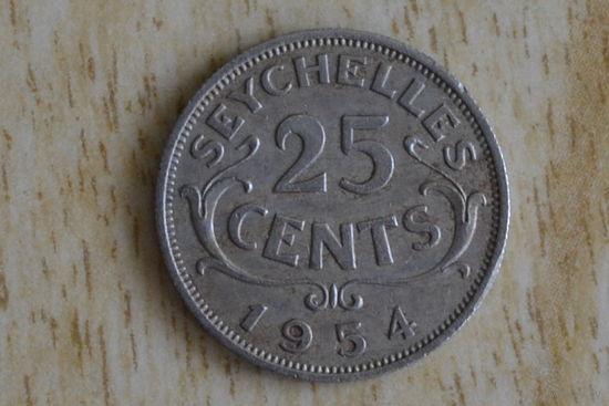 Сейшелы 25 центов 1954 с 1 руб  Редкая! Тираж- 124.000 шт