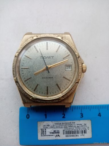 ЧАСЫ ПОЛЕТ СССР (485040)