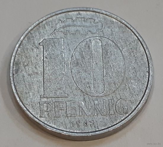 Германия - ГДР 10 пфеннигов, 1967 (2-15-213)