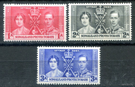 Британские колонии - Сомалиленд - 1937г. - коронация короля Георга VI и королевы Елизаветы - 3 марки - полная серия, MH, MLH [Mi 74-76]. #2-Bc-D-KS-5