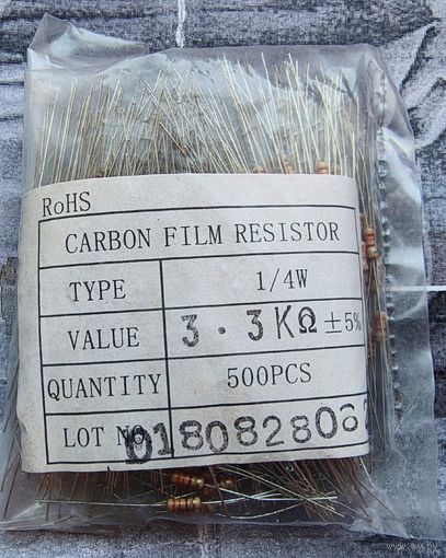 3,3 кОм ((цена за 500 шт)) 0,25 Вт. Резисторы 3,3кОм 3,3к