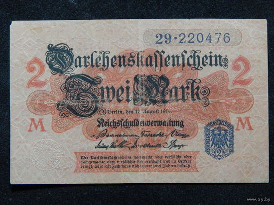 Германия 2 марки 1914г.