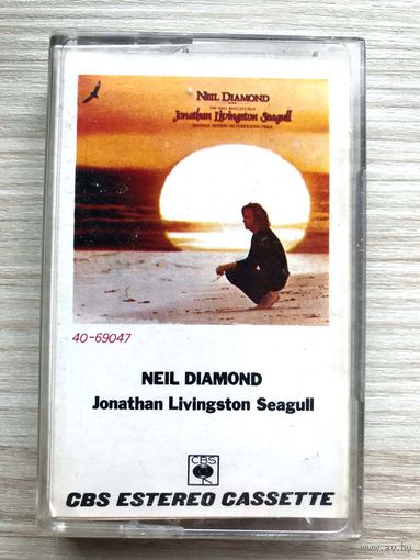 Студийная Аудиокассета Neil Diamond - Jonathan Livingston Seagull (Original Motion Picture Sound Track) 1973