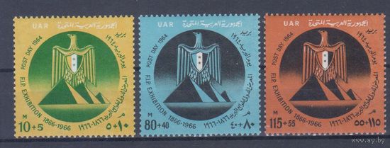 [966] ОАР,Египет 1964. Филвыставка.Герб.Пирамиды. СЕРИЯ MNH
