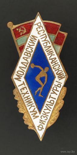 МРТФК