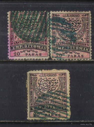 Османская имп Автономия Восточная Румелия 1881 Стандарт #7А