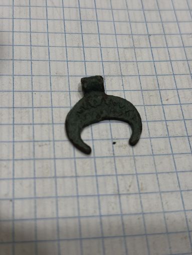 Подвеска  старая, с рубля три дня