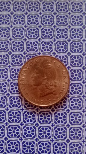 Доминикана 1 сентаво 1969