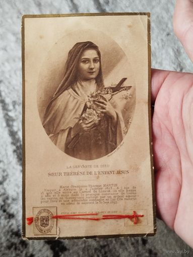 Редчайшая вещь!!Иконка-реликвия с частичкой одежды св.Терезы, до 1923 г. (до беатификации)с рубля