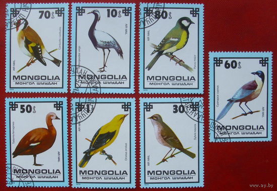 Монголия. Птицы. ( 7 марок ) 1979 года. 2-6.