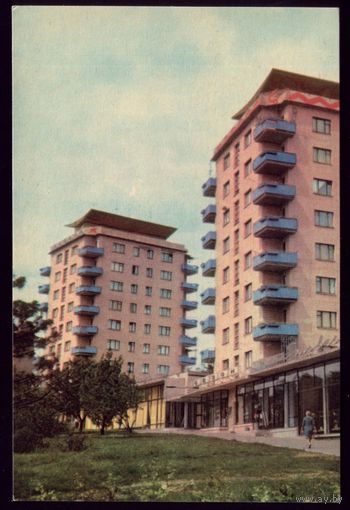 1969 год Запорожье Высотные здания на Транспортной площади